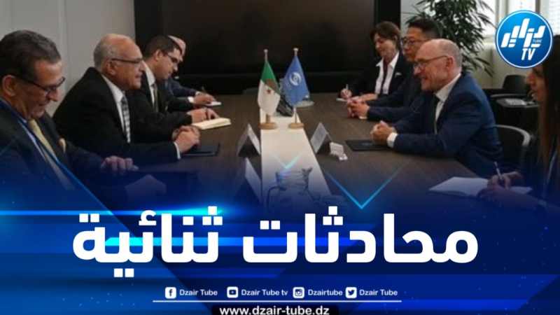 عطاف يجري محادثات مع مسؤولين أمميين رفيعي المستوى 