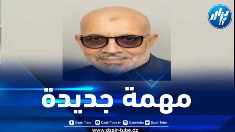 تعيين معمر بن قالة مستشارا لدى رئيس المنظمة الوطنية النقابية لأرباب العمل والمقاولين الجزائريين