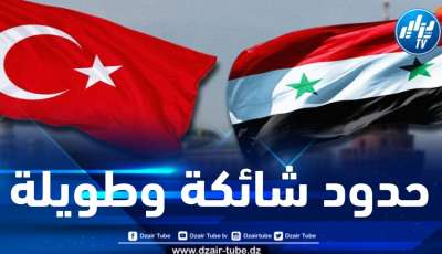 الضامن التركي ودوره في النزاع السوري … بقلم مروان الشيباني