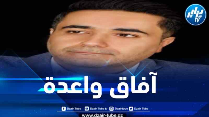 في حوار له مع دزاير توب..المستشار الثقافي الايراني في مصر يتحدّث عن آفاق واعدة للعلاقات بين طهران والقاهرة 