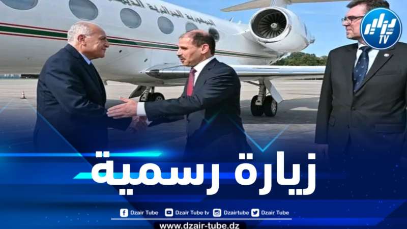 بتكليف من رئيس الجمهورية .. عطاف يحل ببولندا