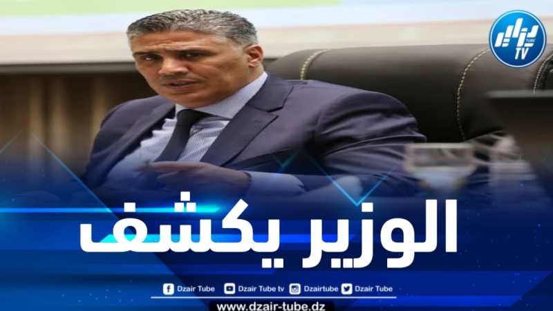 تغيير موعد بداية الاكتتاب في عدل 03