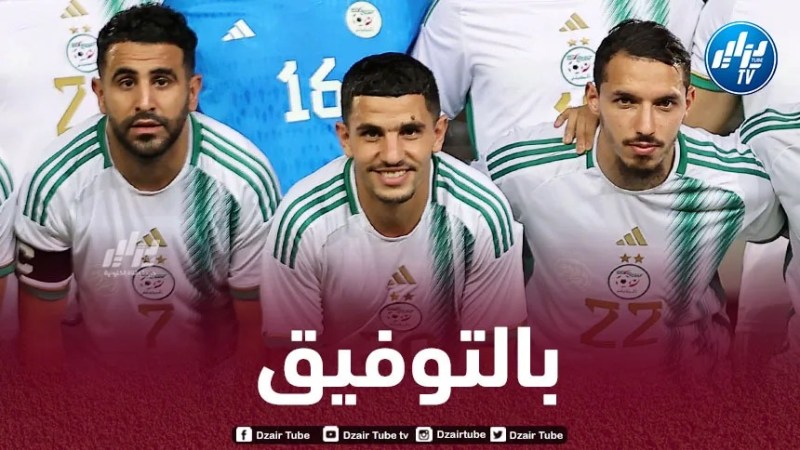 4 جزائريين في التشكيلة المثالية للاعبين العرب في الدوريات الخمس الكبرى