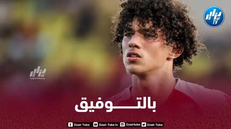 عملاق أوروبا يقترب من حسم صفقة أكليوش
