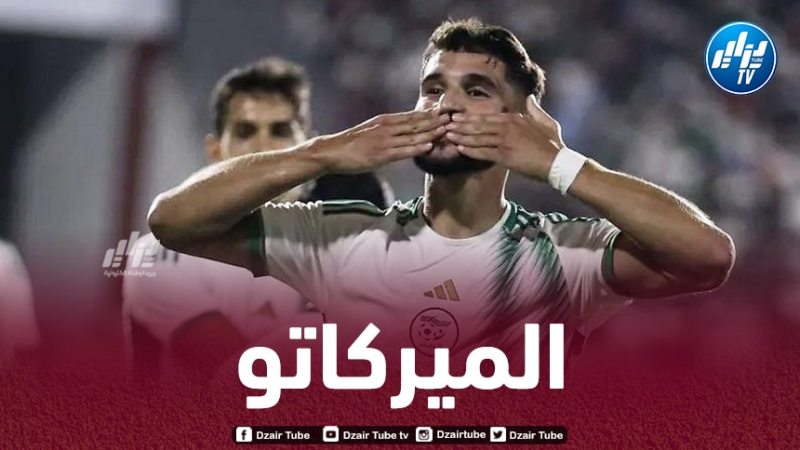 3 وجهات محتملة لعوار في الميركاتو الصيفي