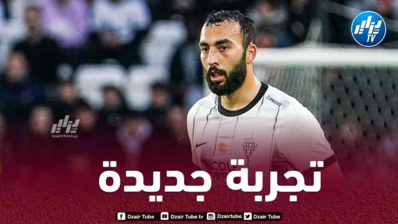 عبد اللي يحسم مستقبله مع أنجي