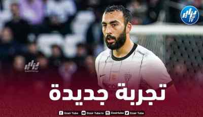 عبد اللي يحسم مستقبله مع أنجي