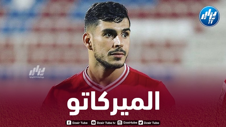 دراوي و شتي يغادران الوداد و يقتربان من العودة الى الدوري الجزائري