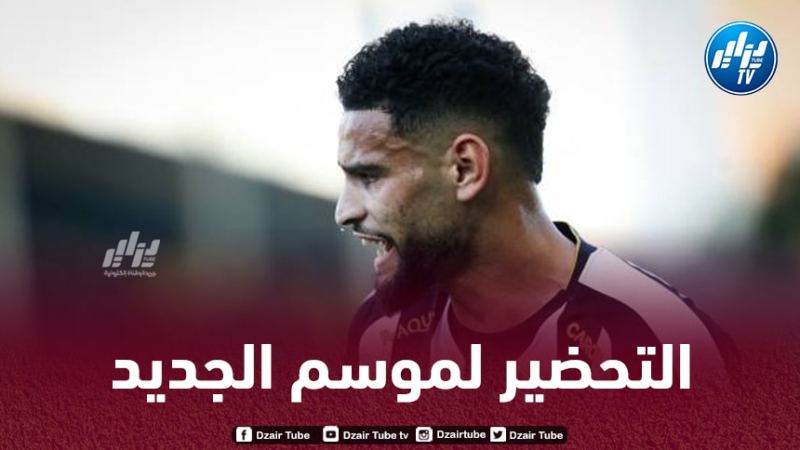 زرقان يبدأ التحضيرات بقوة ويسجل في أول مباراة ودية لـ”شارلوروا”
