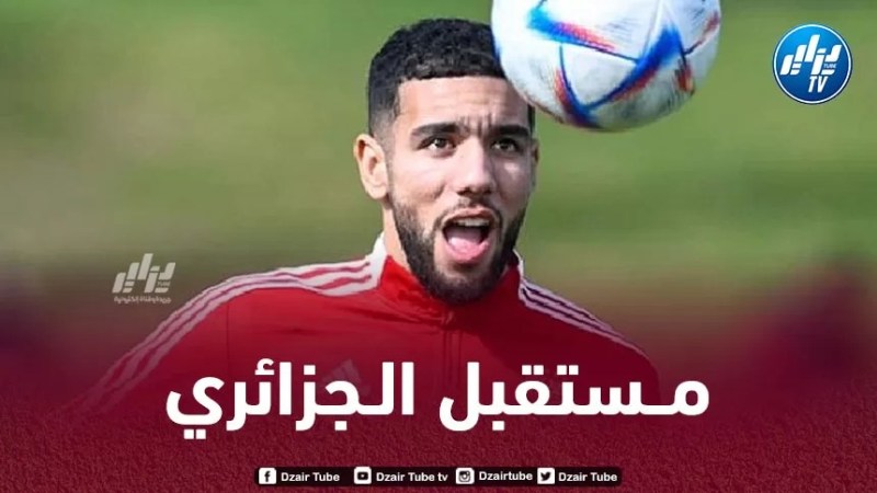 قندوسي أمام مفترق الطرق