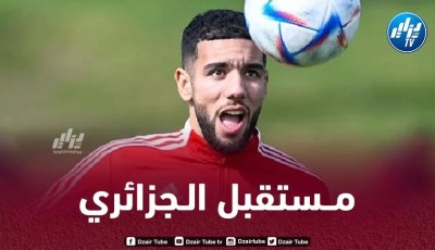 قندوسي أمام مفترق الطرق