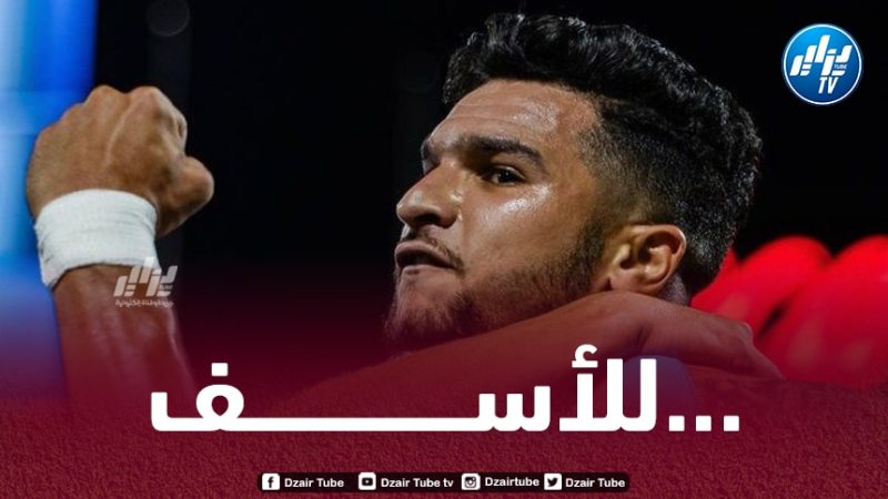 بكرار يفشل في التسجيل لثالث مباراة على التوالي