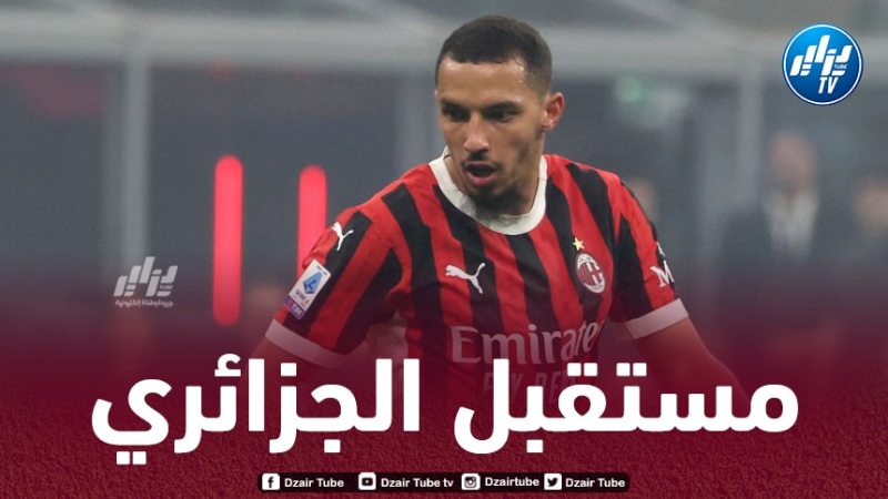 عرض مغري على طاولة بن ناصر لمغادرة أوروبا