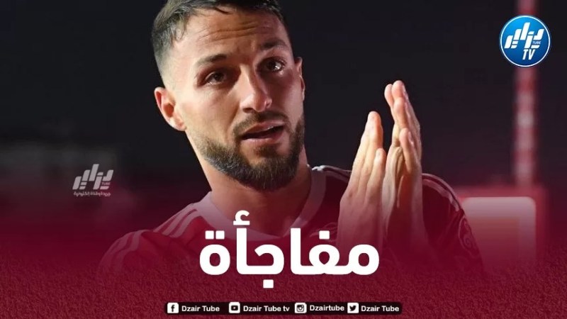 أزمة لبلقبلة في نادي أحد السعودي