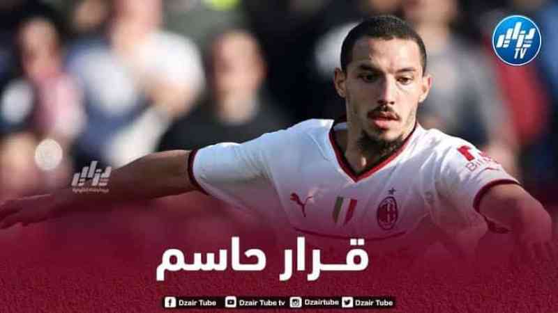 بن ناصر ضحية ثورة الميلان