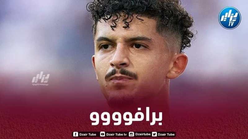 بشير بلومي ضمن تشكيلة أفضل المواهب  في الدوري البرتغالي