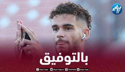 فريق فرنسي يسعى للتعاقد مع قيتون