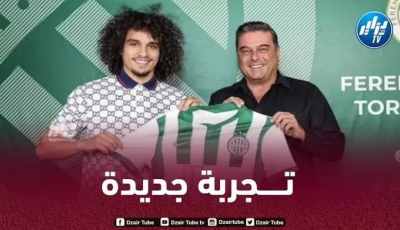 بوجمعة يقترب من خوض تجربة جديدة في الملاعب التركية