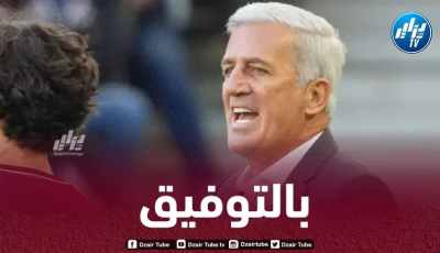 بيتكوفيتش يقدم نصيحة لـبلعيد