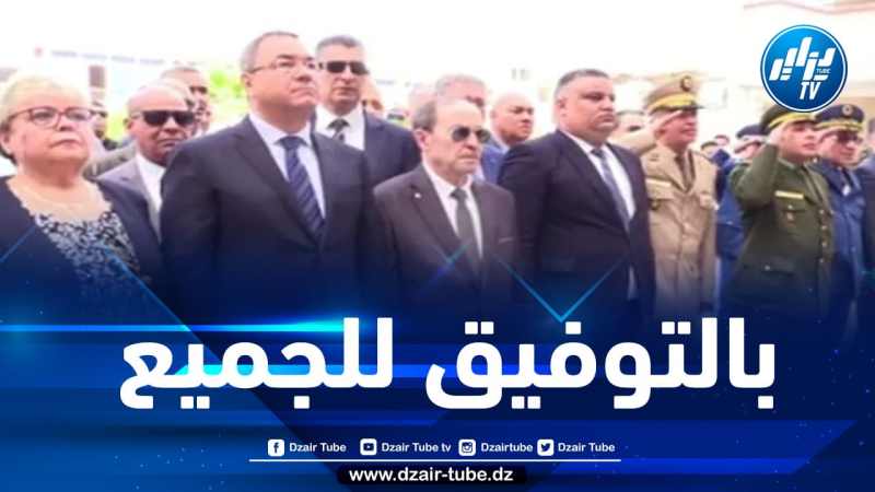 وزير التربية يشرف على انطلاق امتحانات البكالوريا من برج باجي مختار
