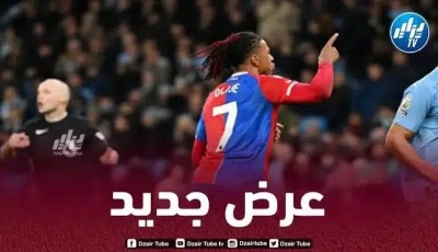عملاق البريمرليغ يقدم عرضا بـ60 مليون باوند لضم أوليز