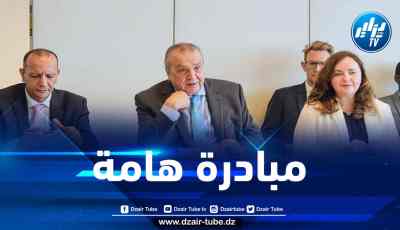 إطلاق دراسات حول اتجاهات مكافحة الإرهاب وإدارة الحدود في إفريقيا