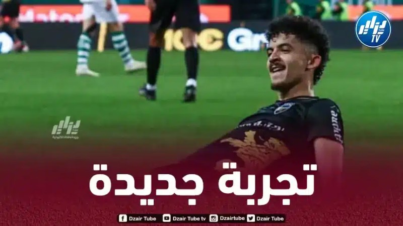 الكشف عن الوجهة المفضلة لـ”بشير بلومي” الموسم المقبل