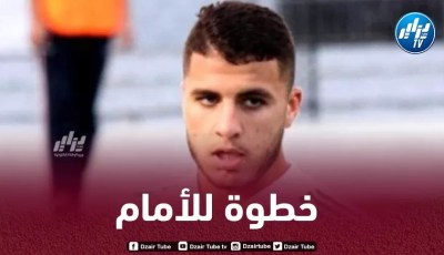 تيطراوي على أبواب التوقيع مع فريقه الجديد