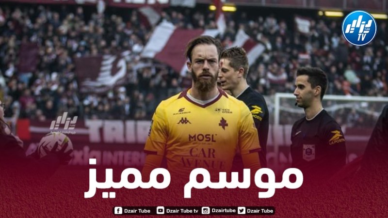 بالفيديو…ميتز يستعرض تصديات أوكيجده هذا الموسم