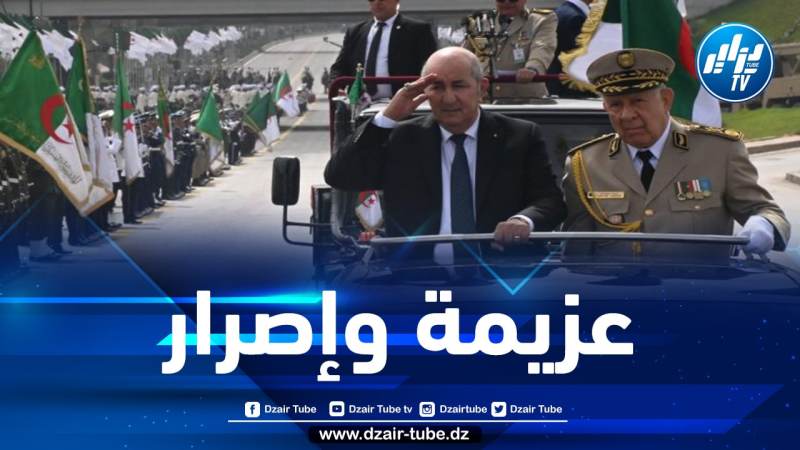 مجلة الجيش: كل المؤشرات توحي بأن الجزائر تسير على النهج السليم نحو تحقيق الاكتفاء الذاتي وتعزيز أمننا الغذائي