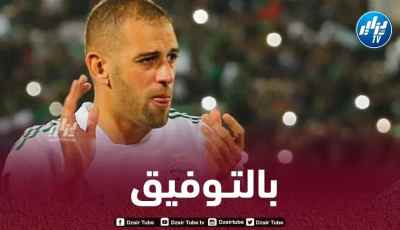 شباب بلوزداد يخطط للتعاقد مع سليماني
