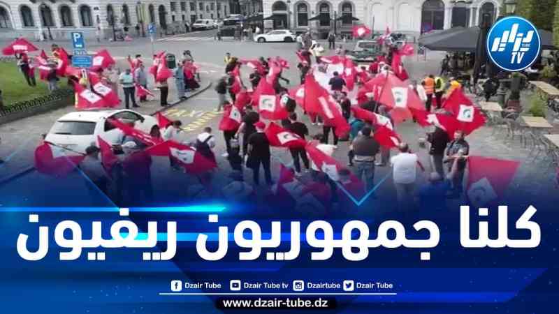 الحزب الوطني الريفي يكشف عن موعد ومكان مسيرة عيد استقلال الريف لهذه السنة