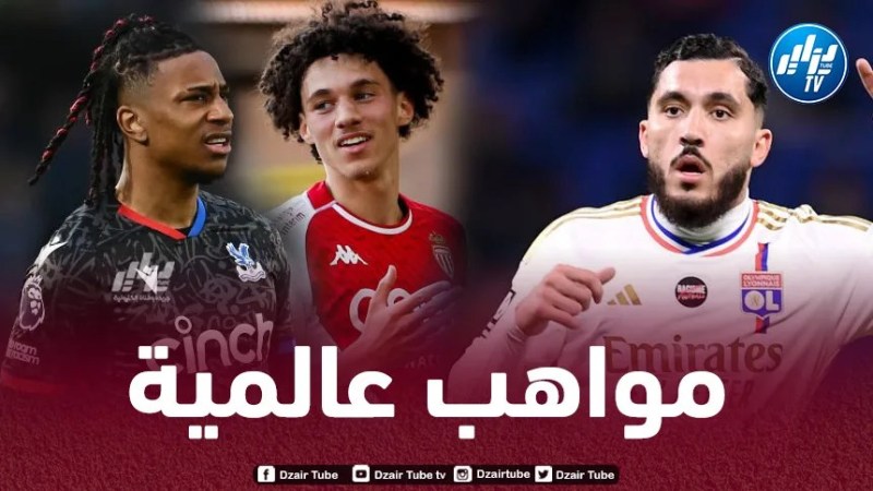 5 لاعبين جدد مرشحين لتدعيم صفوف الخضر في شهر سبتمبر