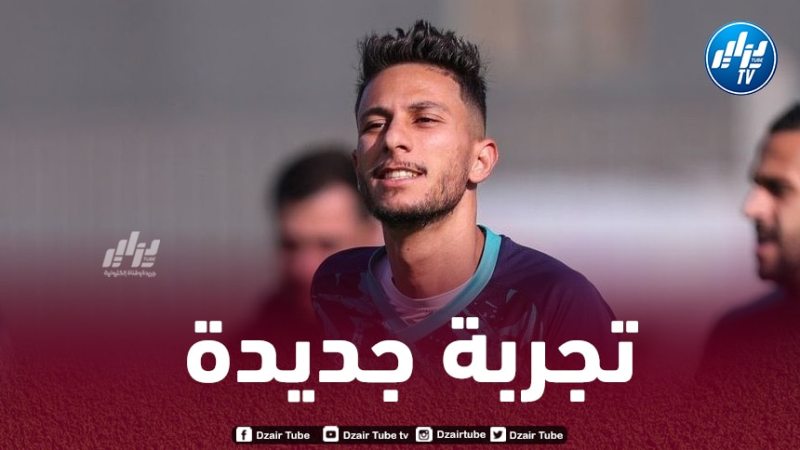 بوزوق مطلوب في الخليج