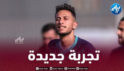 بوزوق مطلوب في الخليج