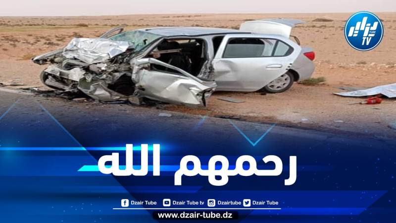 وفاة 3 أشخاص وإصابة 7 آخرين في حادث مرور بالجلفة