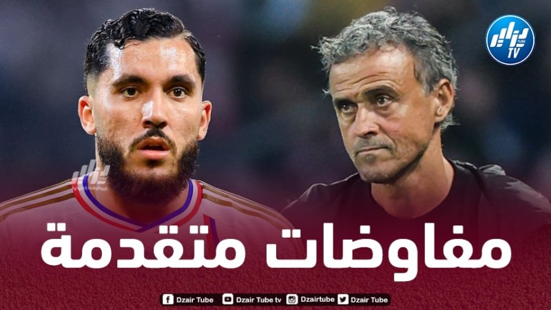 انريكي يربط اتصالات رسمية مع شرقي