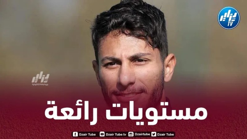 بوزوق يحصد جائزة مميزة