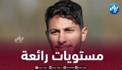 بوزوق يحصد جائزة مميزة