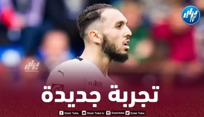 بوروسيا دورتموند يدخل سباق التعاقد مع غويري