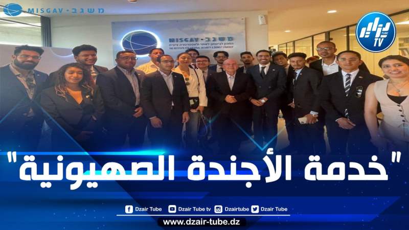 رغم العدوان على الشعب الفلسطيني.. شباب مغاربة يزورون الكيان ويلتقون قادة صهاينة ويرقصون مع مستوطنين (فيديو)