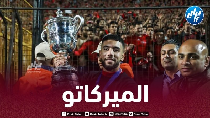 قنـــــــدوسي يتلــــــــقى عرضا من الــــــــــــــــــدوري القطري
