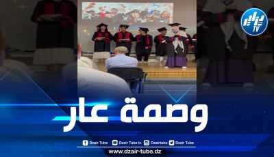 غضب شعبي كبير في المغرب بعد رفض تكريم طالبة متفوقة بسبب ارتدائها الكوفية الفلسطينية