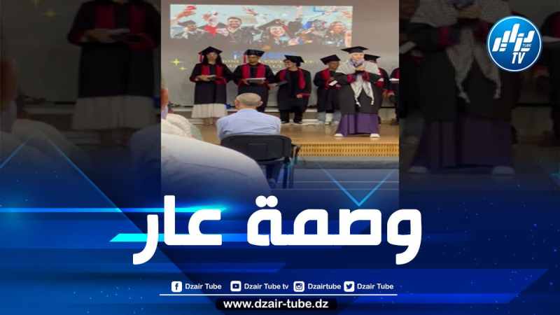 غضب شعبي كبير في المغرب بعد رفض تكريم طالبة متفوقة بسبب ارتدائها الكوفية الفلسطينية
