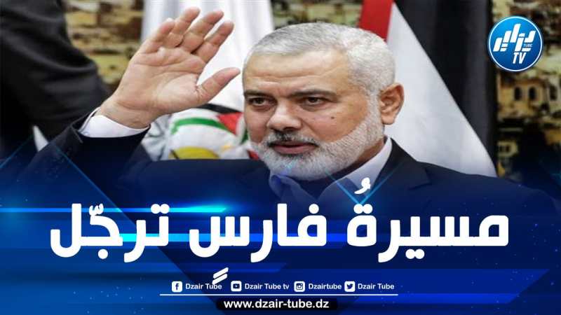 من هو الشهيد القائد إسماعيل هنية؟