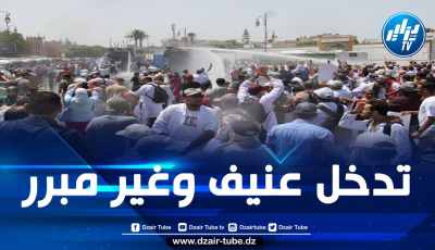 نقابة مغربية تستنكر القمع والتوقيفات التي طالت مهنيي الصحة خلال احتجاجهم بالرباط