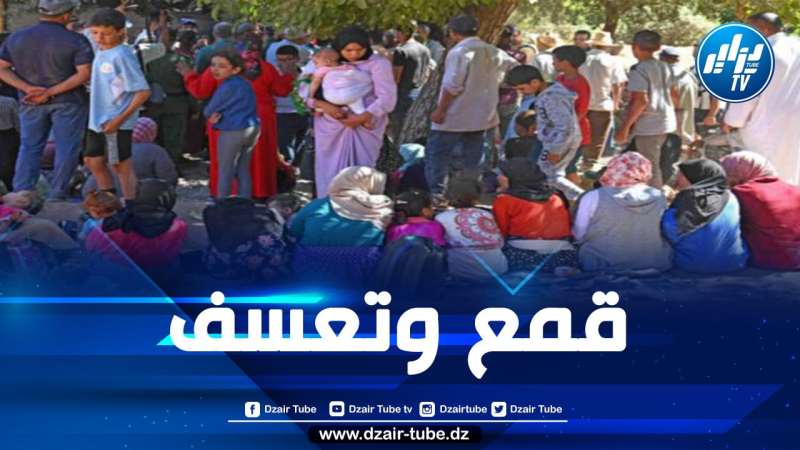 الدرك المخزني يعتقل 4 نساء من منكوبي زلزال الحوز