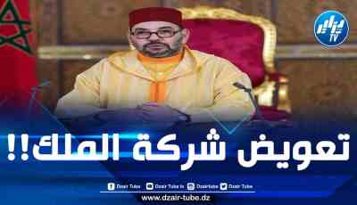 محكمة بالرباط تؤيد تغريم “اتصالات المغرب” 6.3 مليار درهم لصالح “إنوي” التابعة للهولدينغ الملكي
