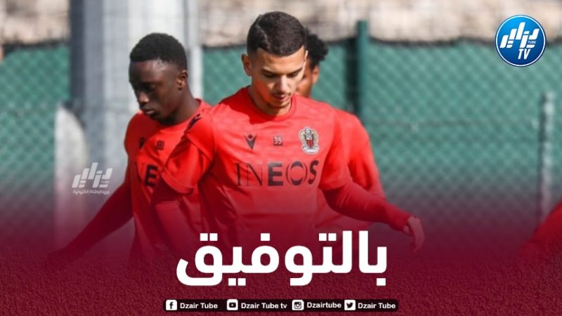 فريق فرنسي جديد يطلب خدمات بوعناني