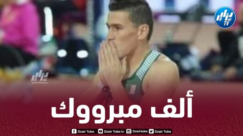بلال تابتي يقتطـع بطاقة التأهل لأولمبيــــــاد باريس